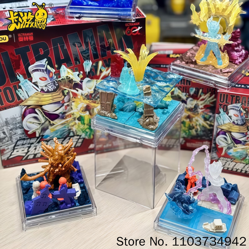 Figure Display Box - Коллекционная мини-фигурка-ластик Kayou Ultraman, серия 3,