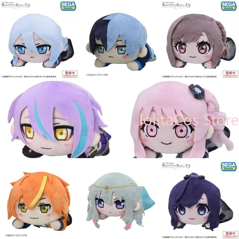 Anime Merchandise Collection - Плюшевая кукла Pjsk Акияма Мизуки, Шинономе