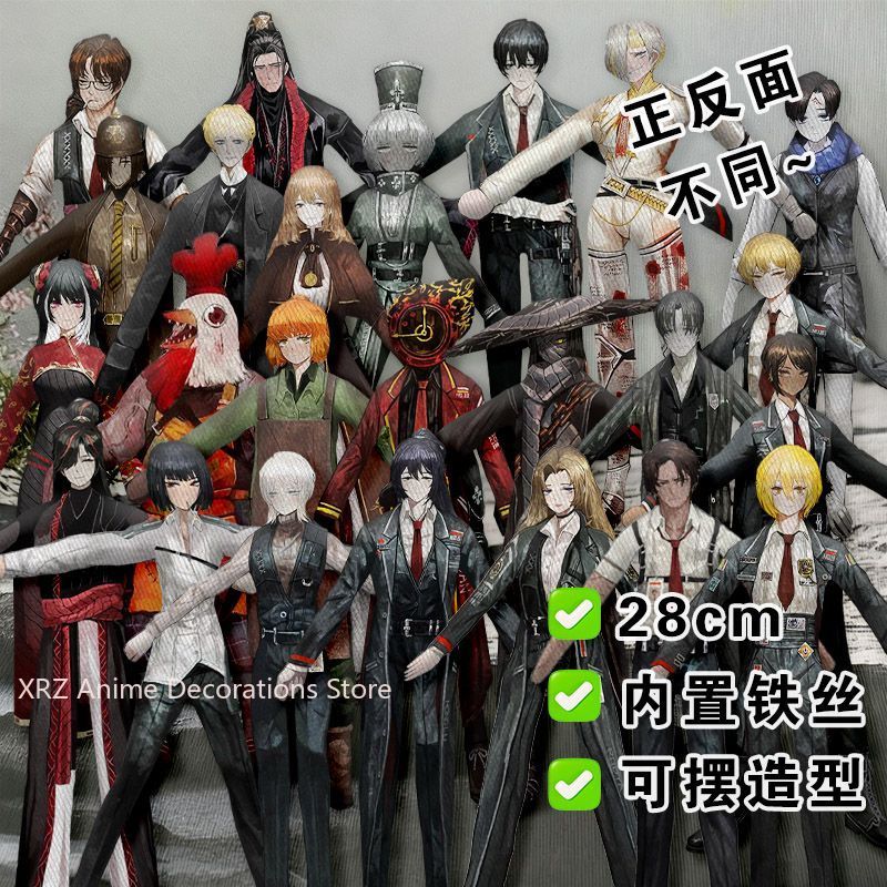Anime Merchandise Collection - Забавная компания Limbus Yi sang, хлопок,