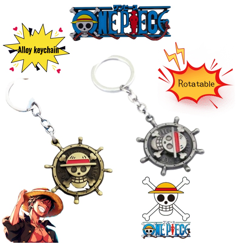 Anime Merchandise Logo - Брелок-подвеска из сплава с вращающимся логотипом
