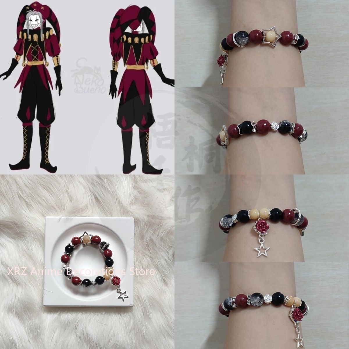 Anime Merchandise Collection - Аниме The Freak Circus Браслет Косплей