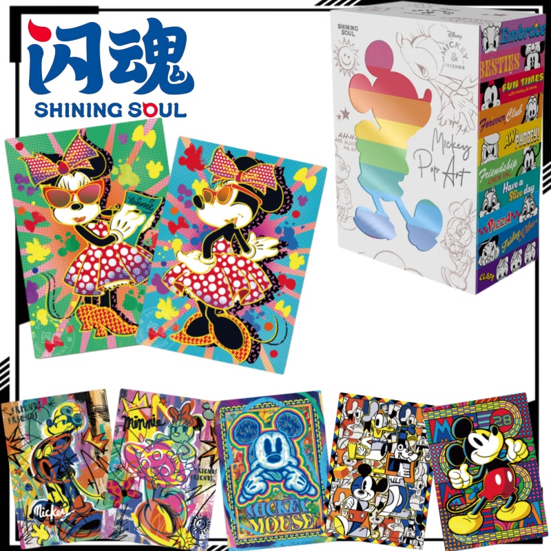 Rare Anime Merchandise - Коллекционные карточки Shining Soul Mickey and