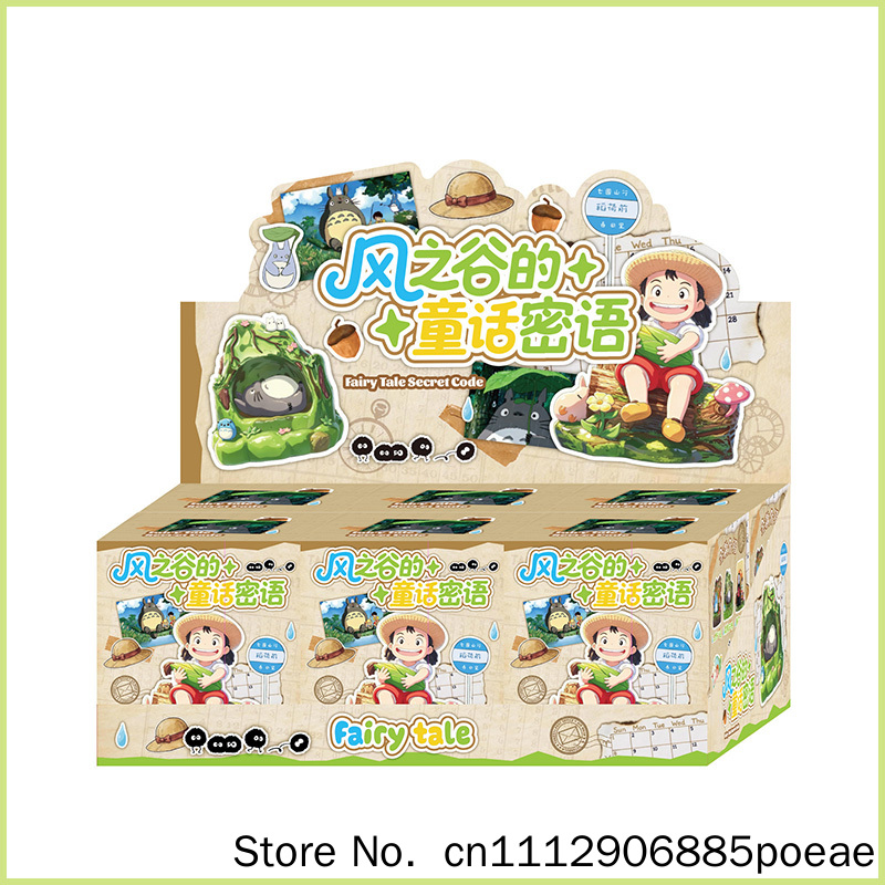 Figure Display Box - Светящаяся ночная лампа-фигурка Хаяо Миядзаки (аниме),