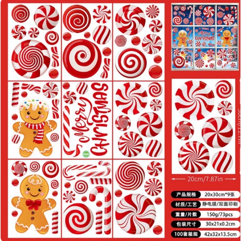 Sticker Sheet Set - Набор из 6 листов с рождественским