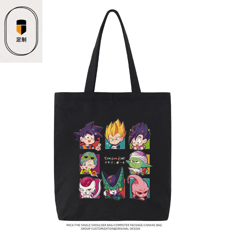 Anime Merchandise Shop - Сумка-шоппер из холщовой ткани с изображением