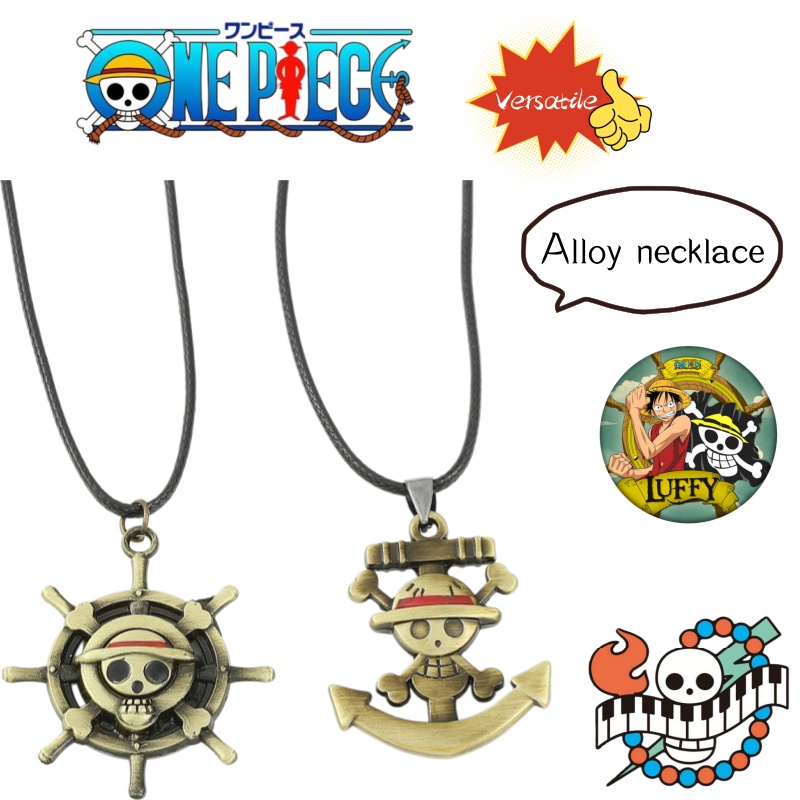 Аниме-мерч по One Piece: колье – обзор и цена Anime Merchandise Logo