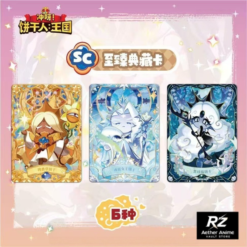 Коллекционная карточка KAYOU C – обзор и цена Anime Kingdom Merchandise