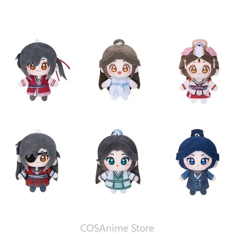 TGCF оригинальный брелок Xieli – обзор и цена Anime Merchandise Collection