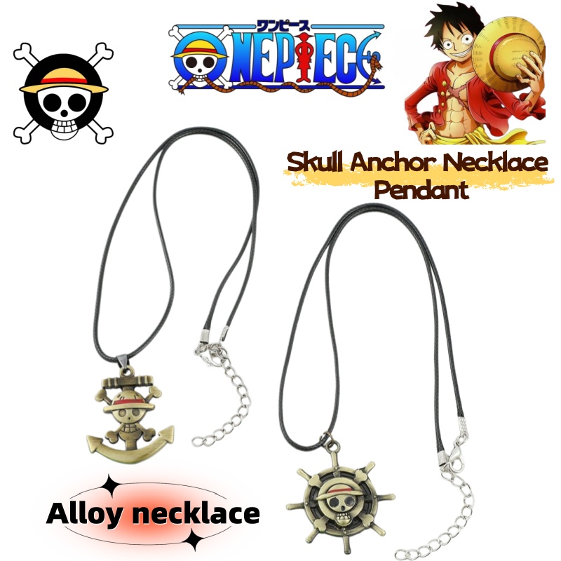 Аниме-мерч по мультфильму One  – обзор и цена Anime Merchandise Logo