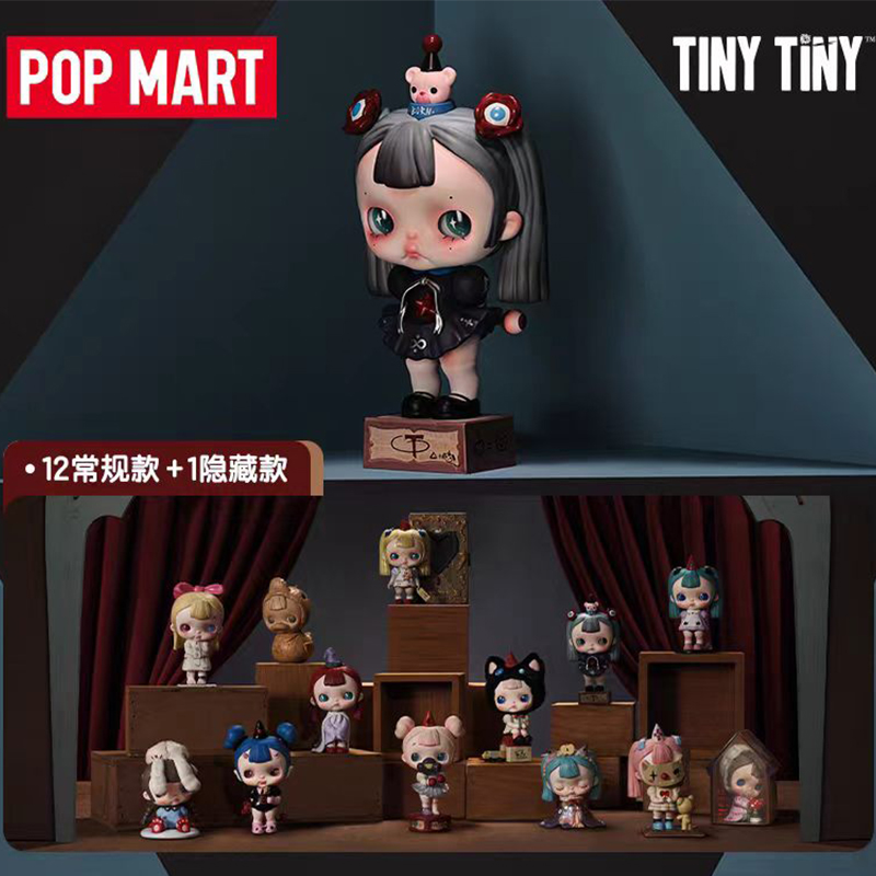POP MART TINYTINY-PROLOGUE SER – обзор и цена Anime Merchandise For Girls