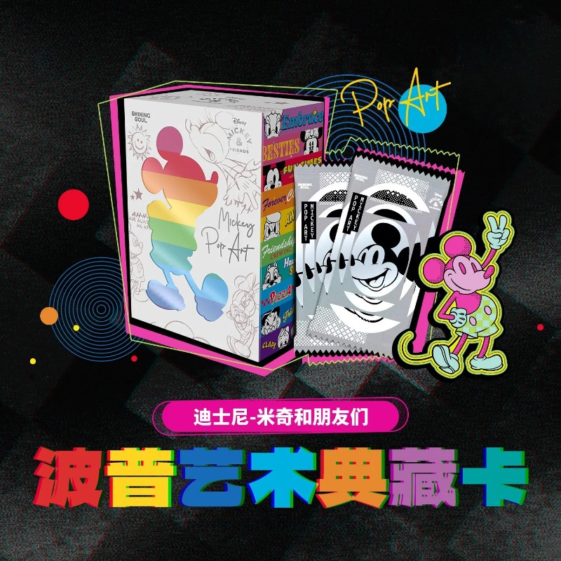 Коллекционные карточки Shining – обзор и цена Rare Anime Merchandise
