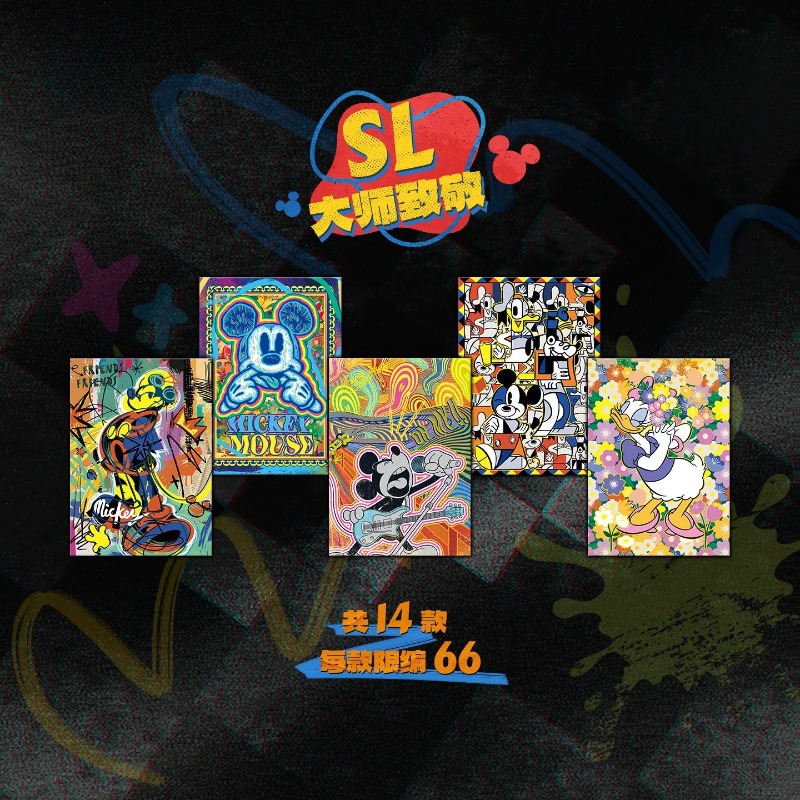 Коллекционные карточки Shining – обзор и цена Rare Anime Merchandise