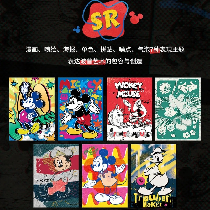 Коллекционные карточки Shining – обзор и цена Rare Anime Merchandise