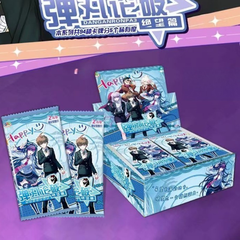 Коллекционные карточки Danganr – обзор и цена Anime Kingdom Merchandise