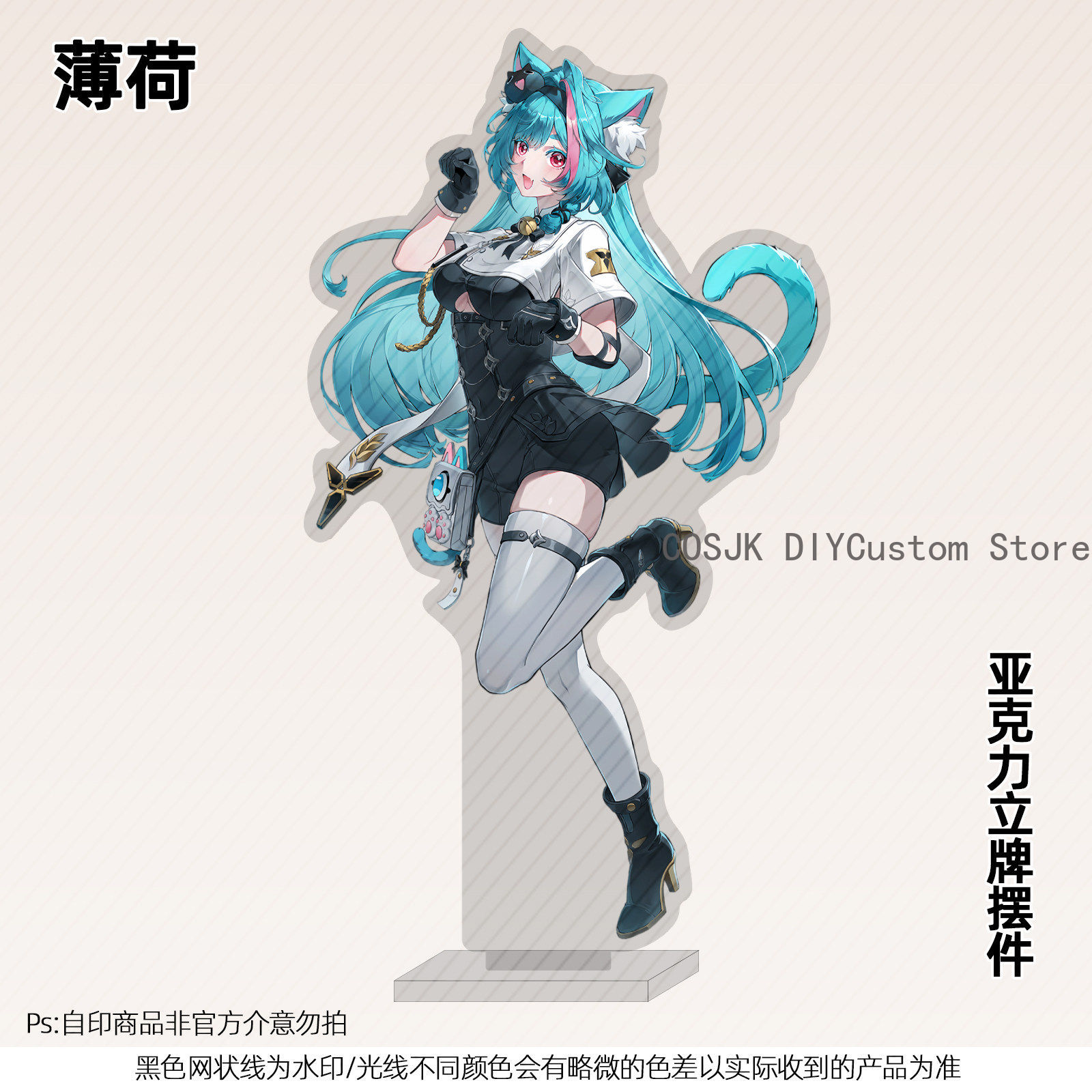 Акриловая подставка 13 см по а – обзор и цена Anime Merchandise Collection