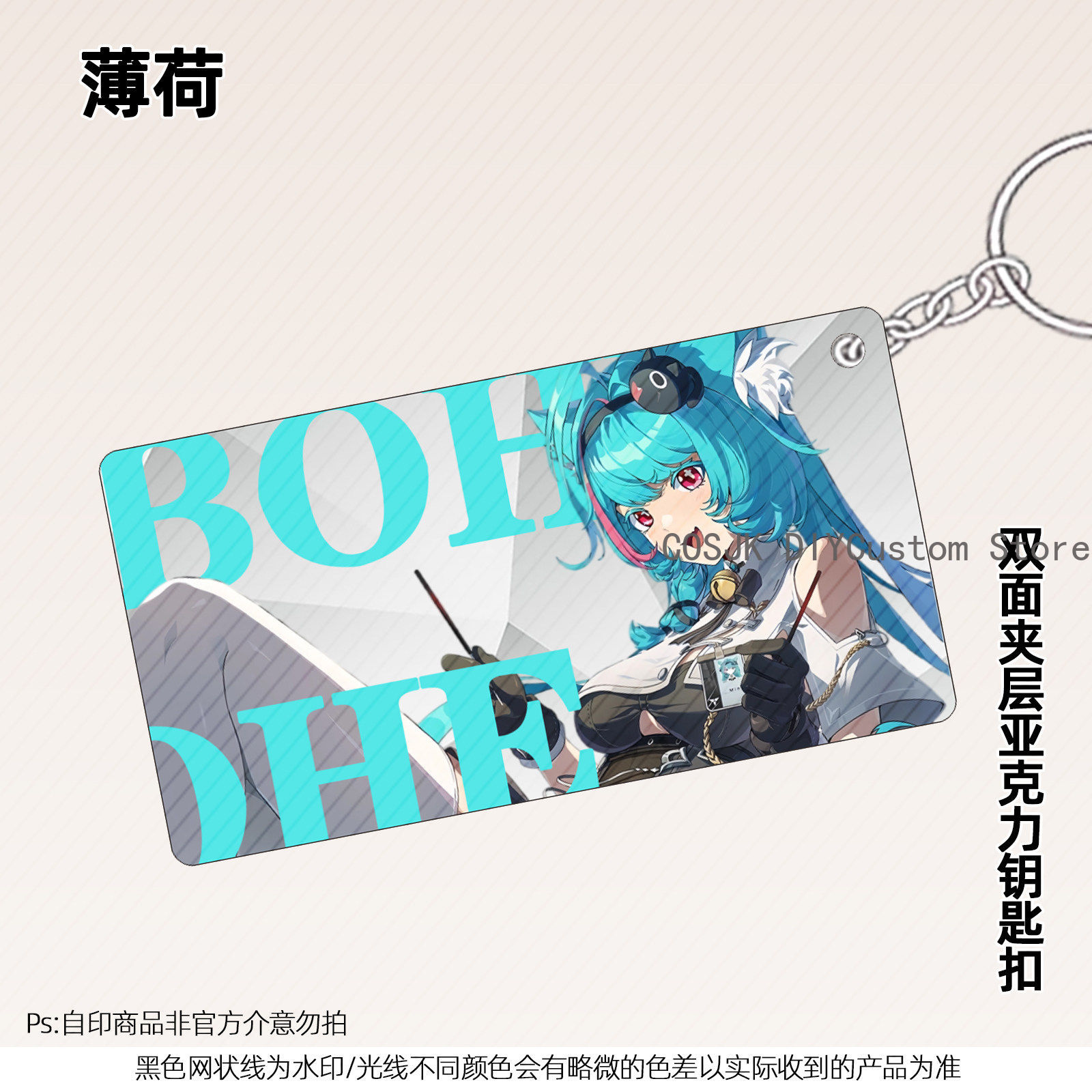 Акриловая подставка 13 см по а – обзор и цена Anime Merchandise Collection