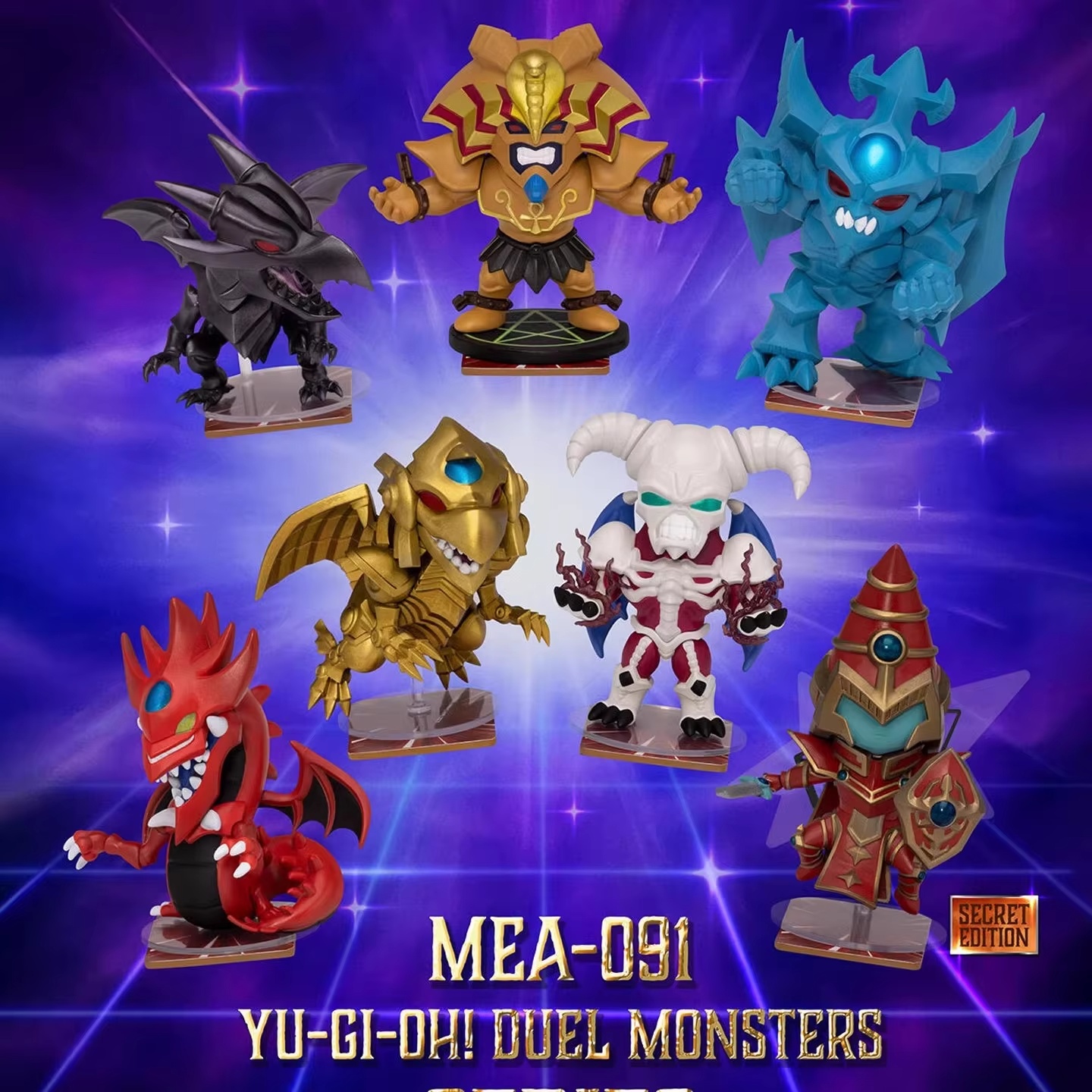 Новый оригинальный набор Beast – обзор и цена Anime Kingdom Merchandise