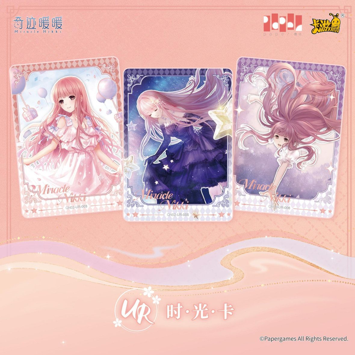 Оригинальные карты KAYOU Mirac – обзор и цена Rare Anime Merchandise
